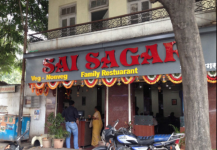 Sai Sagar Restaurant - Sadashiv Peth - Pune