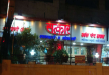 Satkar Restaurant - Sinhagad Road - Pune