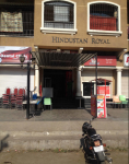 Hite Bar Fast Food - Kondhwa - Pune