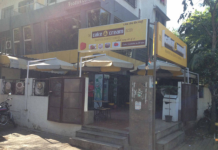 The Cake & Cream Factory - Nigadi - Pune