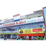 Nandilath G Mart - Kollam