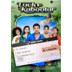 Lucky Kabootar Songs