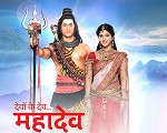 Devon Ke Dev ... Mahadev