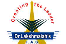 Dr. PV Lakshmaiah IAS Study Circle - Hyderabad
