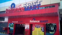 Reliance Mart - Vijaynagar - Bangalore