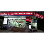 Shiva Vision Care - Jayanagar - Bangalore