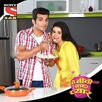 Jo Biwi Se Kare Pyaar