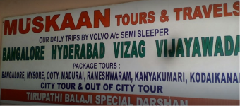 Muskaan Tours & Travels - Chennai