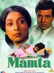 Mamta (1966)