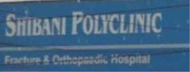 Shibani Polyclinic - Camp - Pune