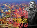Ankhon Dekhi