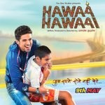 Hawaa Hawaai