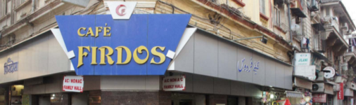 Cafe Firdos - Crawford Market - Mumbai