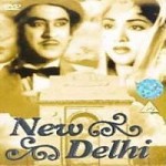 New Delhi - 1956