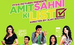 Amit Sahni Ki List