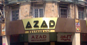 Azad Restaurant - Dongri - Mumbai