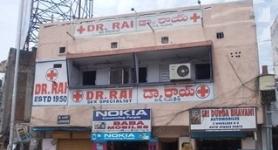 Dr Rai Clinic - Secunderabad - Hyderabad