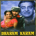 Dharam Karam