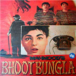 Bhoot Bungla