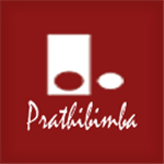 Prathibimba Builders and Developers - Bangalore Image