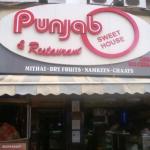 Lashkara By Punjab Sweet House - Bandra West - Mumbai