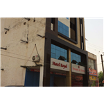 Hotel Royal - Mohali