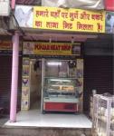 Punjab Meat Shop - Sector 24C - Chandigarh