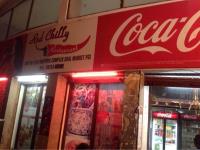 Red Chilly - Sector 12 - Chandigarh