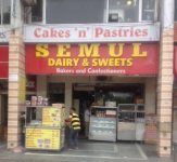 Semul Dairy & Sweets - Sector 41 - Chandigarh