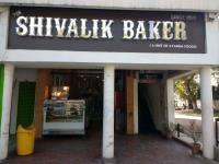 Shivalik Bakery - Sector 21 - Chandigarh