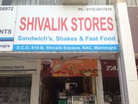 Shivalik Store - Manimajra - Chandigarh