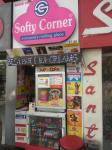 Softy Corner - Sector 17 - Chandigarh