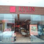Kylin Experience - Industrial Area (Phase 1) - Chandigarh