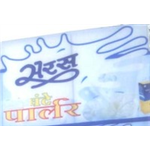 Saras Parlour - Malviya Nagar - Jaipur