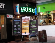 The Irish House - Andheri - Mumbai