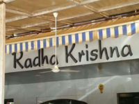Radha Krishna - Andheri West - Mumbai