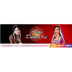 Aaina Dulhan Ka