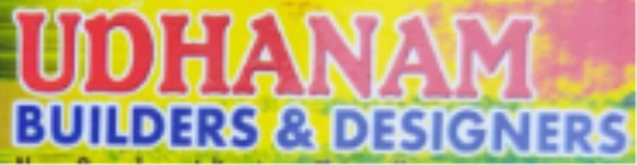  Udhanam Builders & Designers - Thiruvananthapuram Image