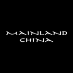 Mainland China - Sector 29 - Gurgaon