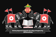 Maharaj Vijayaram Gajapathi Raj College of Engineering (MVGRCE) - Vizianagaram