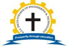Dr. Pauls Engineering College - Villupuram