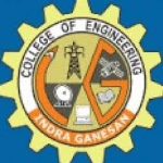 Indra Ganesan College of Engineering - Tiruchirapalli