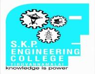 S.K.P. Engineering College - Tiruvannamalai