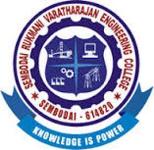 Sembodai Rukmani Varatharajan Engineering College - Nagapattinam