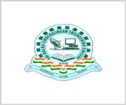 Sri Balaji Chockalingam Engineering College - Tiruvannamalai