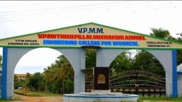 V.P.M.M. Engineering College for Women - Virudhunagar