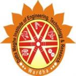 Datta Meghe Institute of Engineering Technology and Research - Wardha