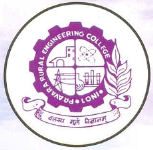 Pravara Rural College of Engineering - Ahmednagar