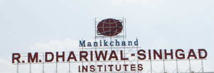 R.M.D. Sinhgad School of Engineering - Pune