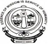 Guru Nanak Dev Engineering College - Bidar